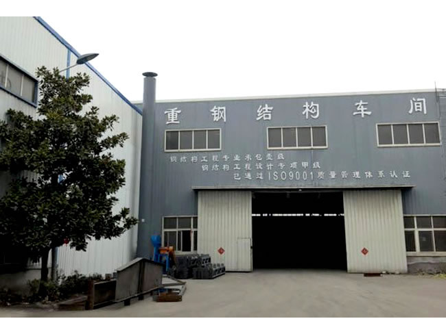 海林网架加工车间